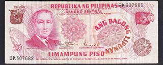 Error Philippines 50 Pesos Abl " Scarce Horizontal Overprint " Sn Bk307682