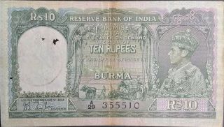 British Burma King George Kgvi 10 Rupees 1938 P 5 Ww2 Aef Kon Zhaung Myanmar