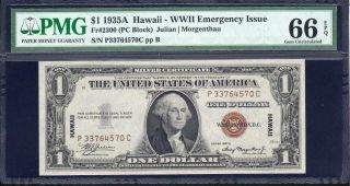1935 - A $1 Silver Certificate HAWAII NOTE PMG 66 EPQ Fr 2300 P33764570C 2