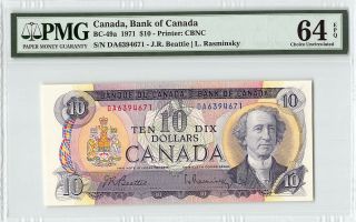 Canada 1971 Bc - 49a Pmg Choice Unc 64 Epq 10 Dollars (beattie - Rasminsky)