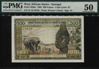 Tt Pk 702ke 1965 West African States /senegal 500 Francs Pmg 50 Scarcely Graded