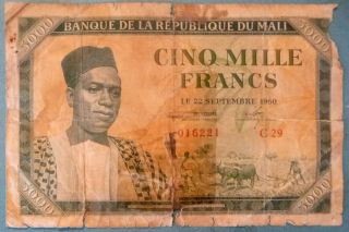 Mali 5 000 5000 Francs Note Issued 22.  09.  1960,  P 5