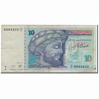 [ 593675] Banknote,  Tunisia,  10 Dinars,  1994 - 11 - 07,  Km:87,  Vg (8 - 10)