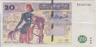 Tunisia Banknote P88 20 Dinars 1992,  F - Vf We Combine