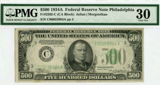 Fr 2202 - C $500 1934a Federal Reserve Note Philadelphia Pmg 30 Very Fine