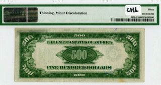 Fr 2202 - C $500 1934A Federal Reserve Note Philadelphia PMG 30 Very Fine 2