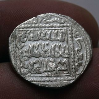 Uncertain Ancient Medieval Islamic Silver Coin 22mm,  2.  98grams