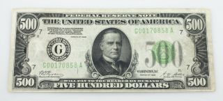 Series Of 1928 $500 Federal Reserve Note In Fine,  Gorgeous Currency