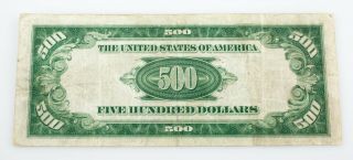 Series of 1928 $500 Federal Reserve Note in Fine,  Gorgeous Currency 3