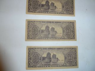 3 South Korea - The Bank of Korea - 10 Hwan Banknote - 4286 low number (2) 2