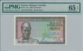 Banque Centrale Guinea 50 Francs 1960 Pmg 65epq