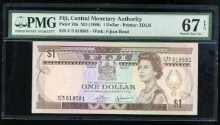 Fiji 1 Dollar Nd 1980 P 76 Qe Ii Gem Unc Pmg 67 Epq Nr