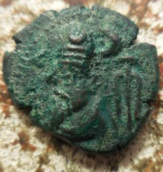 17mm,  3.  32g,  Ef Elymais.  Phraates Ad 100 - 150.  Bronze Drachm,  Artemis & Bow
