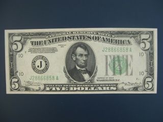 1934 Usa/united States Of America $5 Banknote Aunc