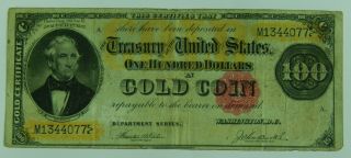 1882 $100 Gold Certificate Hundred Dollars In Gold Coin Currency Large Note Us