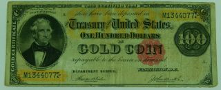 1882 $100 Gold Certificate Hundred Dollars In Gold Coin Currency Large Note US 2