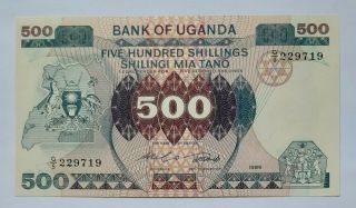 Uganda - 500 Shillings - 1986 - Pick 25,  Unc.