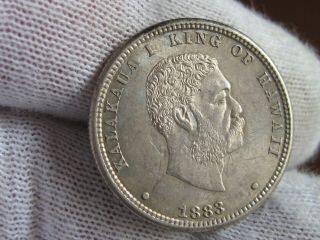 Kingdom Of Hawaii 1883 Silver Quarter Dollar,  Sharp