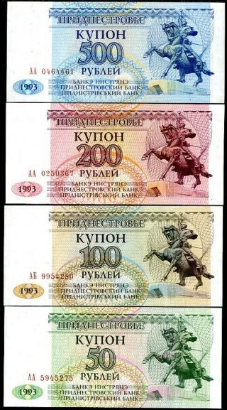 Transnistria Set 4 Unc 50 100 200 500 Rubles 1993 P 19 20 21 22