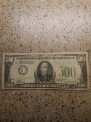 1934 500 Dollar Bill Philadelphia