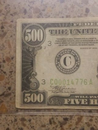 1934 500 dollar bill Philadelphia 2