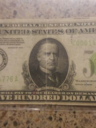 1934 500 dollar bill Philadelphia 3