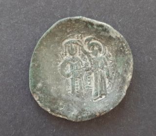 Byzantine Coins.  Manuel I Comnenus (1143 - 1180)