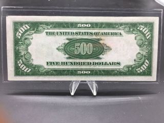 1934 Federal Reserve Note $500 Dollar Bill Richmond Virginia 2