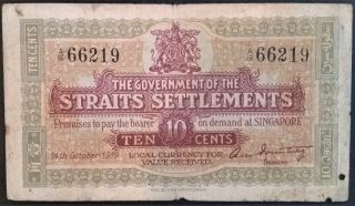 Straits Settlements 10 Ten Cents P8b 1919 British Occupation Fine " Dragon " Ww1