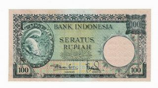Indonesia 1957 100 Rupiah Ja27884 P51