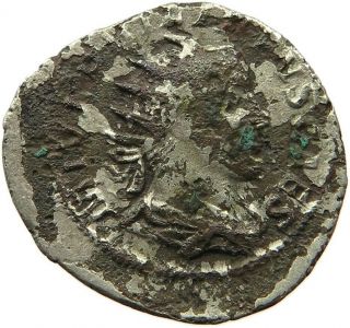 Rome Empire Antoninianus Ry 029