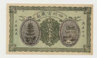 China Ssuchuan Provincial Bank 100 Coppers 1924 Remainder Choice Aunc