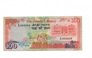 Bank Of Mauritius 100 Rupees 1986 Vf