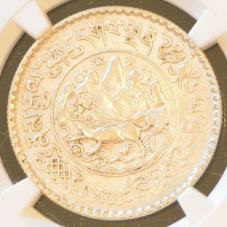 1937 (be1611) China Tibet 3 Srang Silver Coin Ngc L&m - 658 Au 58