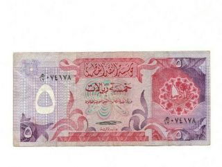 Bank Of Qatar 5 Riyals 1980 Vg