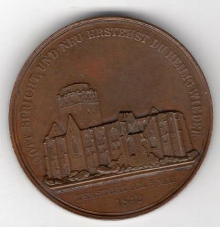 1842 German Medal Issued For Destruction Of St.  Nicholai Church,  Hamburg