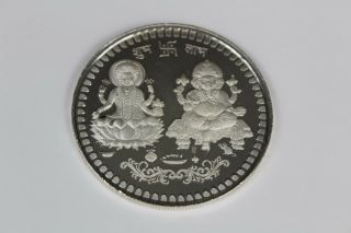 Fine 100 Grams (3.  5 Oz) 999 Purity Silver Coin With Ganesha And Lakshmi Idols