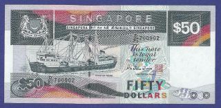 Gem Uncirculated 50 Dollars 1988 Banknote From Singapore
