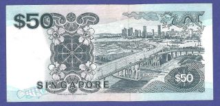 GEM UNCIRCULATED 50 DOLLARS 1988 BANKNOTE FROM SINGAPORE 2