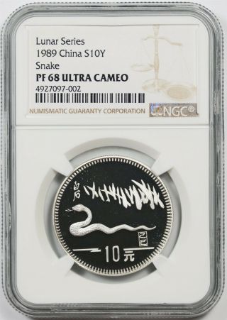 1989 China Snake S10y Ngc Pf 68 Ultra Cameo (lunar Series) Silver 10 Yuan