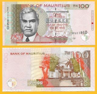 Mauritius 100 Rupees P - 56e 2013 Unc Banknote