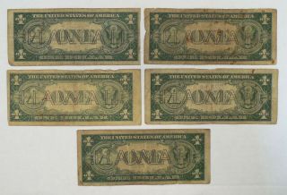 25 - 1935 A - United States - Hawaii - Silver Certificates - $1 - Brown Seal - Lower Grade 12