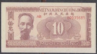 Vietnam North 10 Dong Banknote P - 59 Nd 1951 Unc