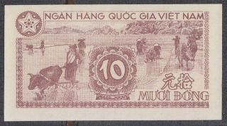 Vietnam North 10 Dong Banknote P - 59 ND 1951 UNC 2