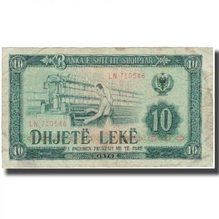 [ 576481] Banknote,  Albania,  10 Lekë,  1976,  1976,  Km:43a,  Vf (20 - 25)