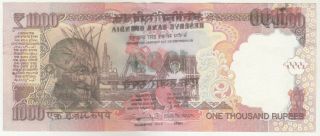 Error India 1000 Rupees 2012 Misprint Gandhi & Script On Reverse In Unc
