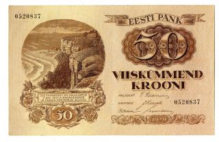 Estonia Eesti Pank 50 Krooni 1929 P - 65a Choice About Unc