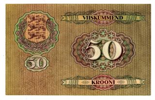 Estonia Eesti Pank 50 Krooni 1929 P - 65a Choice About Unc 2