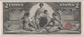 1896 $2 Educational Silver Certificate -