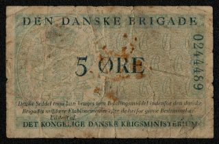 Denmark (pm07) 5 Ore Nd (1947) F/f,  Royal Danish Ministry Of War